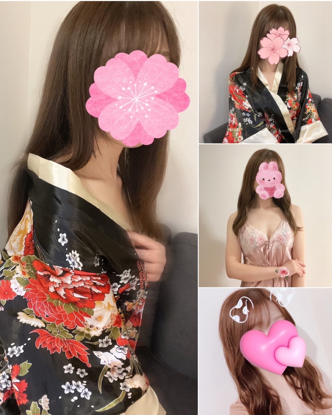 岩岡(イワオカ)